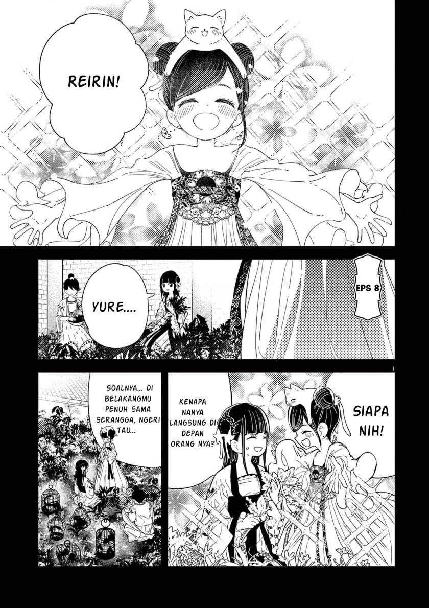 Baca Komik Mushi Mezuru Himegimi no Kekkon Chapter 8 Gambar 1