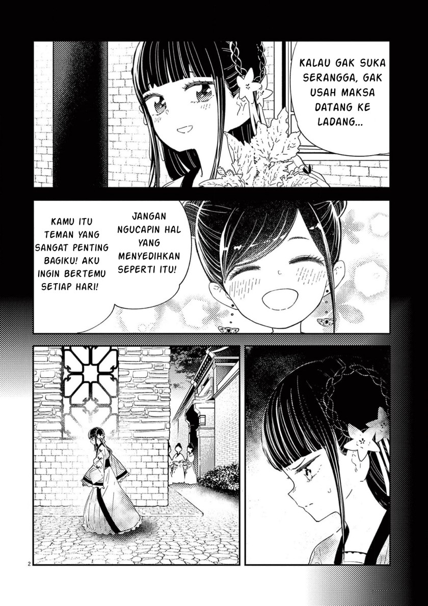 Baca Mushi Mezuru Himegimi no Kekkon Chapter 8 Gambar 2