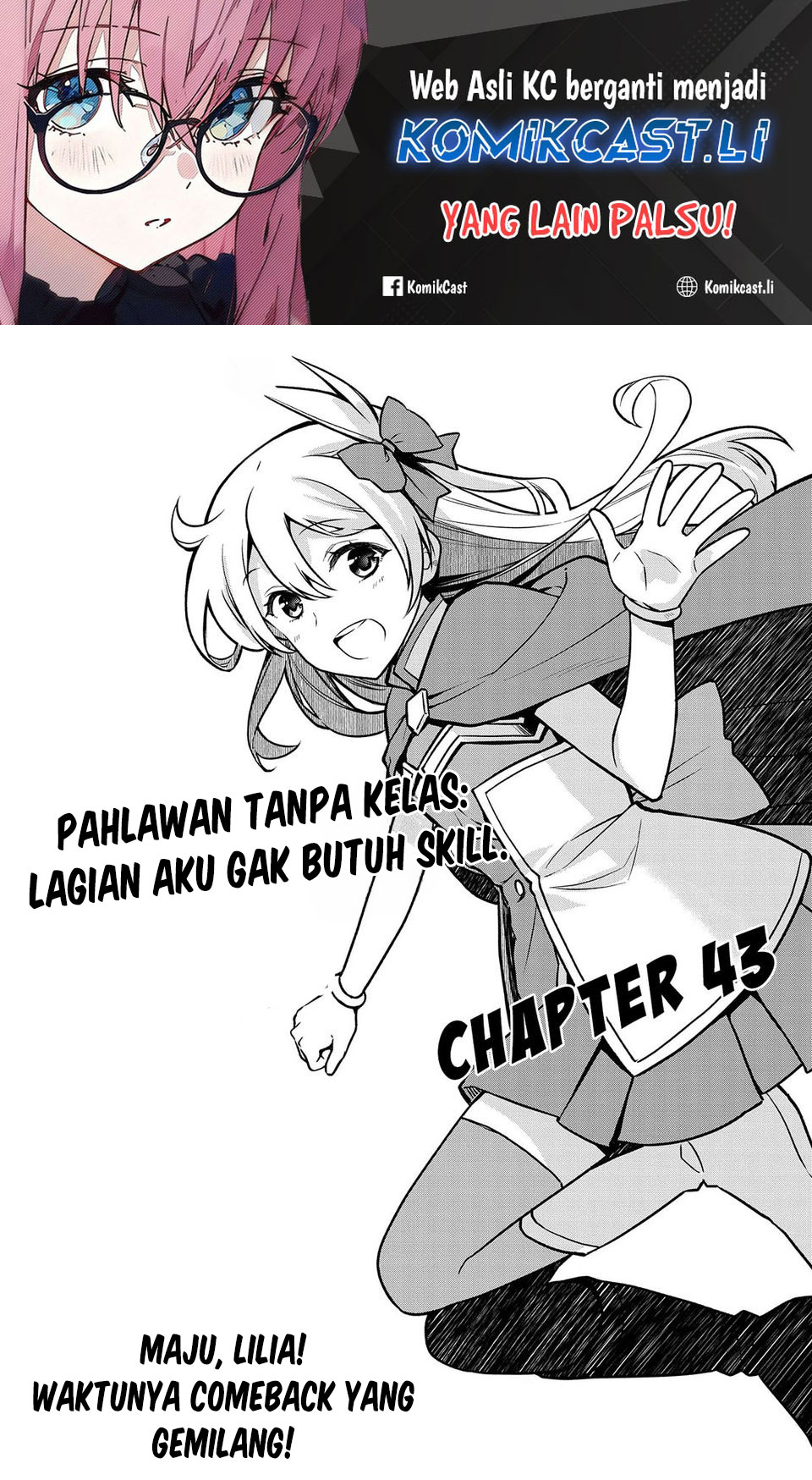 Baca Komik Mushoku no Eiyuu: Betsu ni Skill Nanka Iranakattan daga Chapter 43 Gambar 1