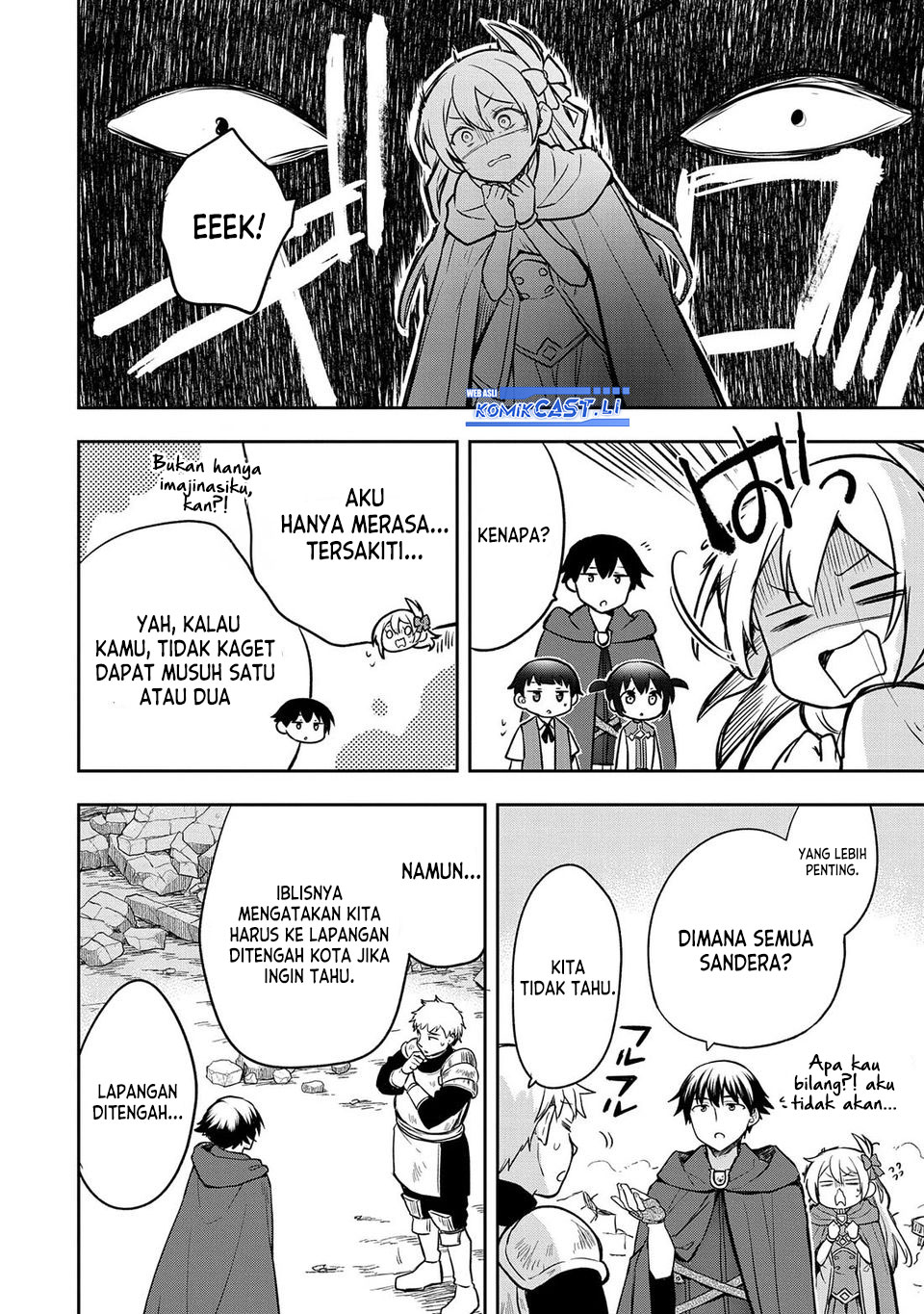 Mushoku no Eiyuu: Betsu ni Skill Nanka Iranakattan daga Chapter 43 Gambar 12