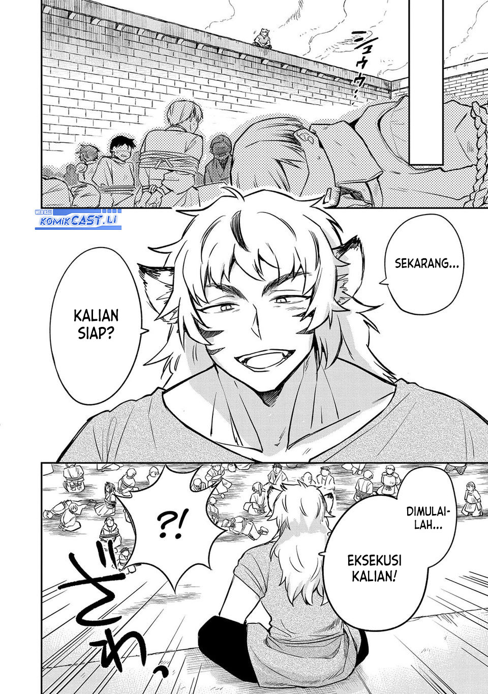 Mushoku no Eiyuu: Betsu ni Skill Nanka Iranakattan daga Chapter 43 Gambar 14