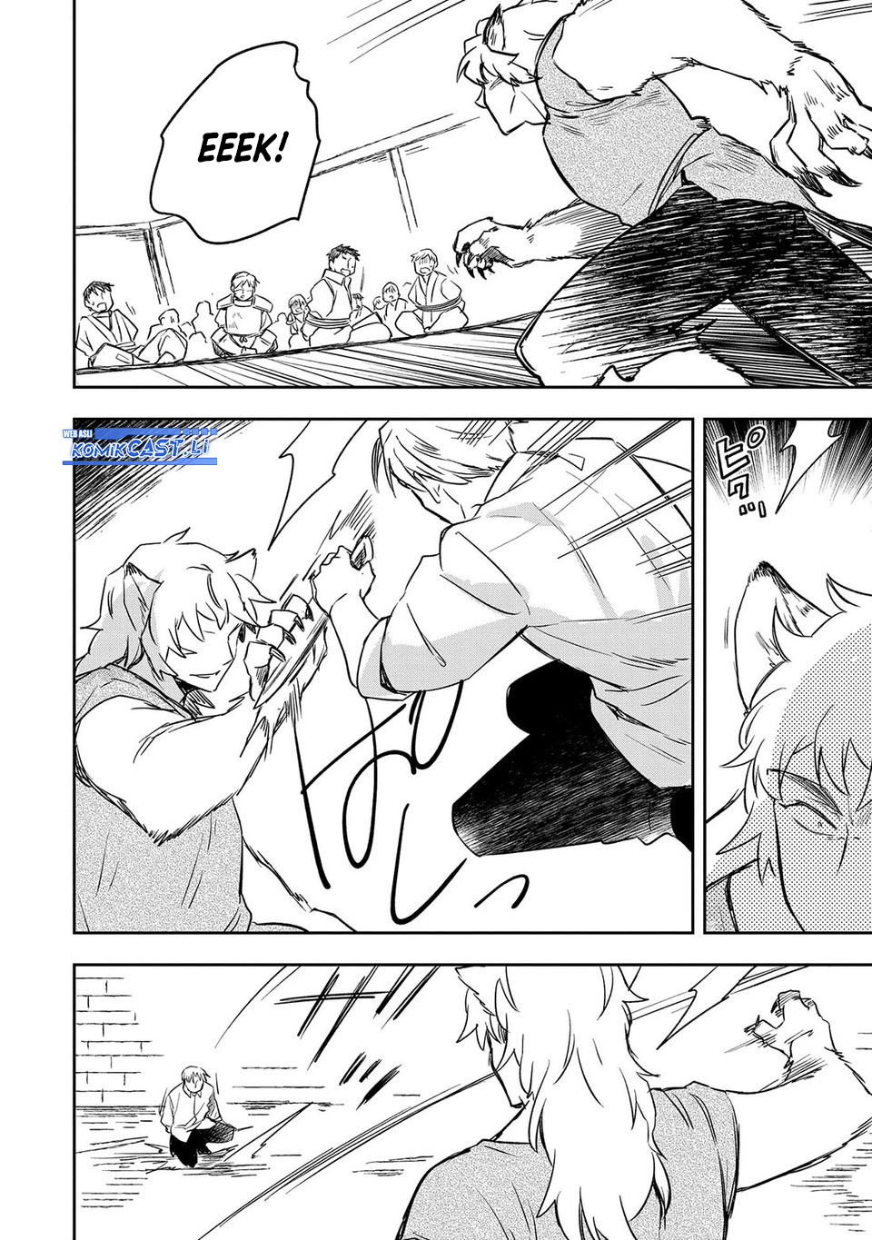 Mushoku no Eiyuu: Betsu ni Skill Nanka Iranakattan daga Chapter 43 Gambar 18