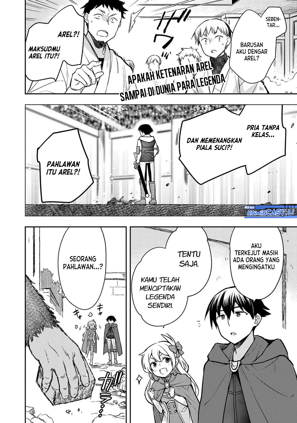 Baca  Mushoku no Eiyuu: Betsu ni Skill Nanka Iranakattan daga Chapter 43 Gambar 2