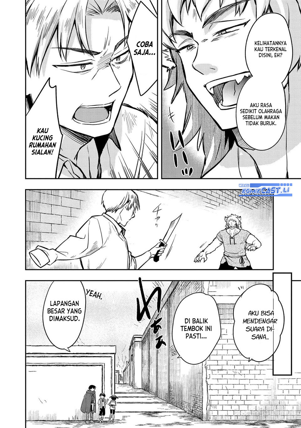 Mushoku no Eiyuu: Betsu ni Skill Nanka Iranakattan daga Chapter 43 Gambar 20