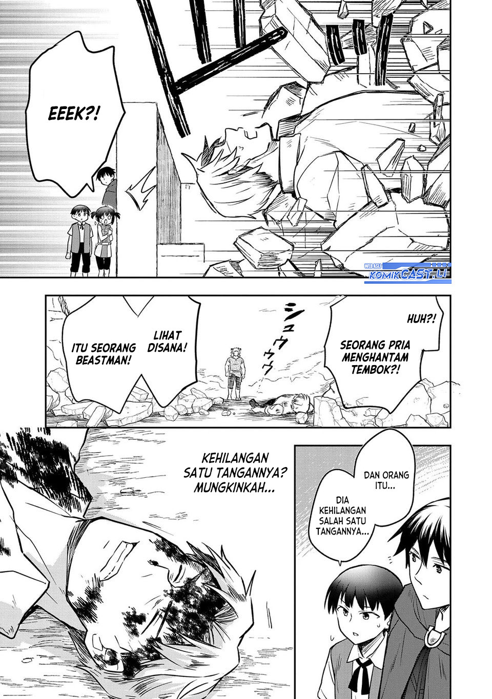 Mushoku no Eiyuu: Betsu ni Skill Nanka Iranakattan daga Chapter 43 Gambar 21