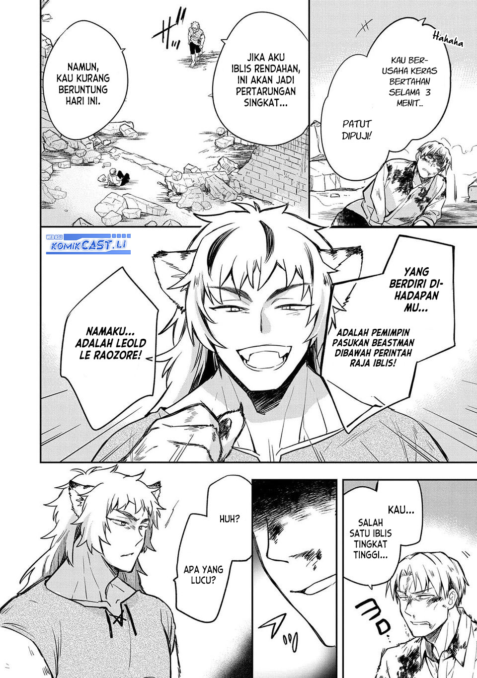 Mushoku no Eiyuu: Betsu ni Skill Nanka Iranakattan daga Chapter 43 Gambar 22