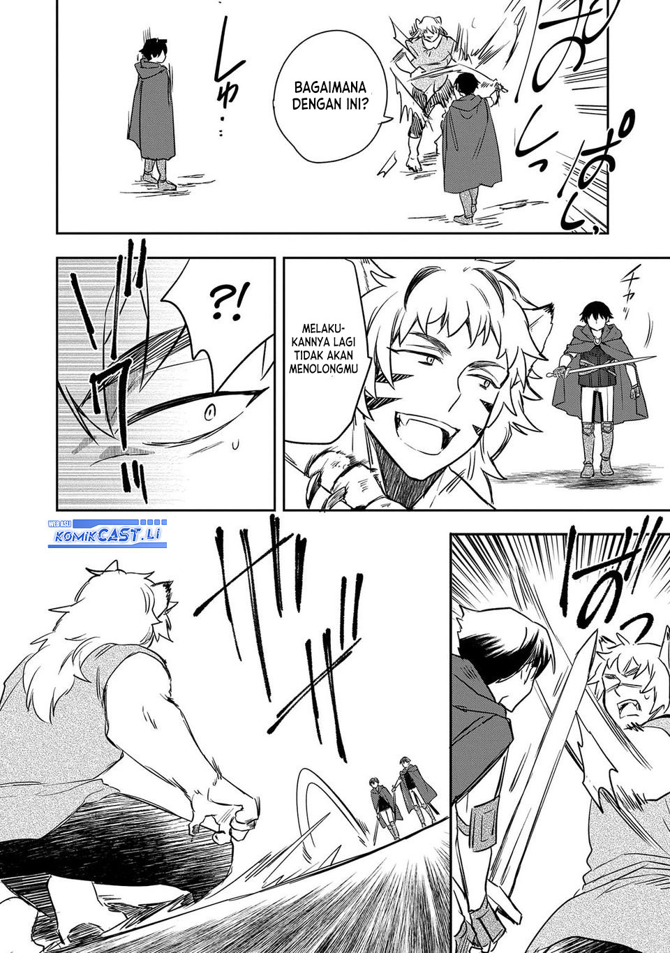 Mushoku no Eiyuu: Betsu ni Skill Nanka Iranakattan daga Chapter 43 Gambar 28