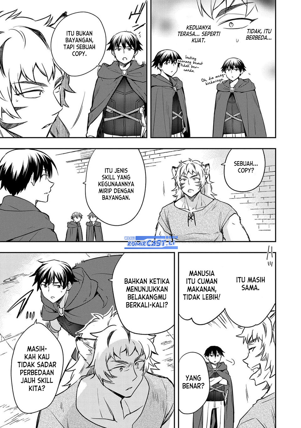 Mushoku no Eiyuu: Betsu ni Skill Nanka Iranakattan daga Chapter 43 Gambar 29