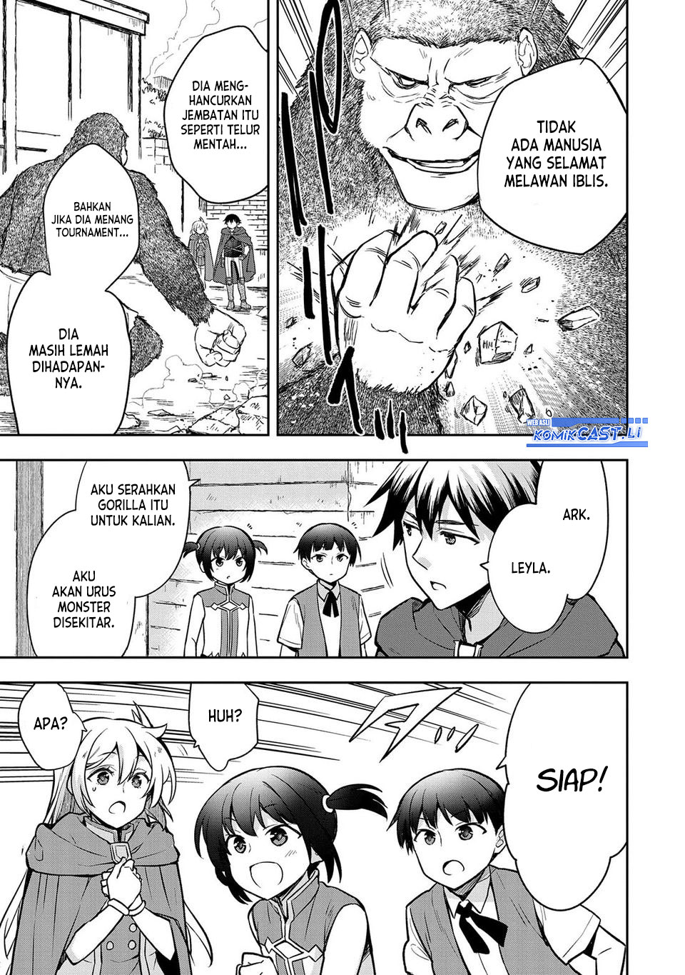 Mushoku no Eiyuu: Betsu ni Skill Nanka Iranakattan daga Chapter 43 Gambar 3