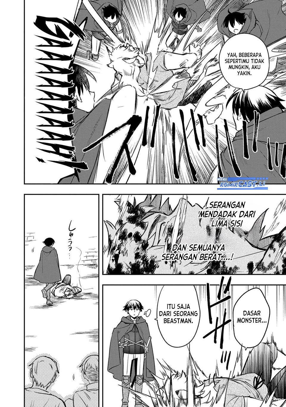 Mushoku no Eiyuu: Betsu ni Skill Nanka Iranakattan daga Chapter 43 Gambar 30