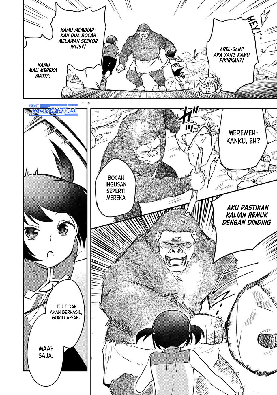 Mushoku no Eiyuu: Betsu ni Skill Nanka Iranakattan daga Chapter 43 Gambar 4