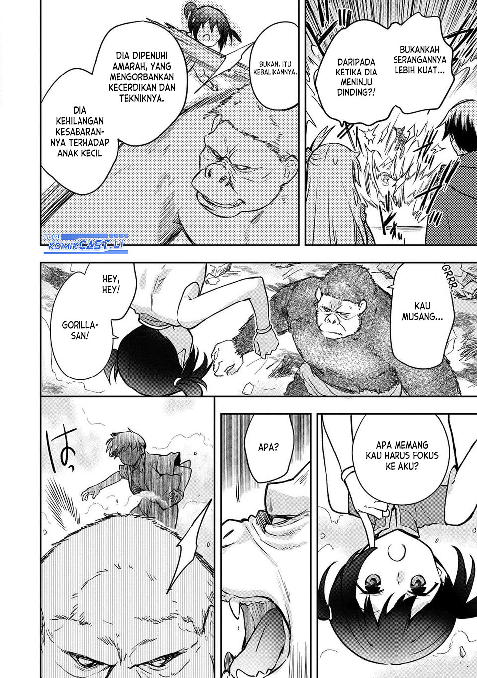 Mushoku no Eiyuu: Betsu ni Skill Nanka Iranakattan daga Chapter 43 Gambar 8