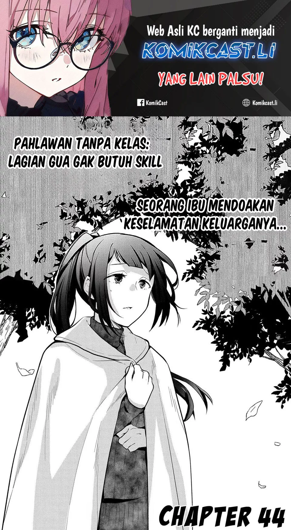 Baca Komik Mushoku no Eiyuu: Betsu ni Skill Nanka Iranakattan daga Chapter 44 Gambar 1