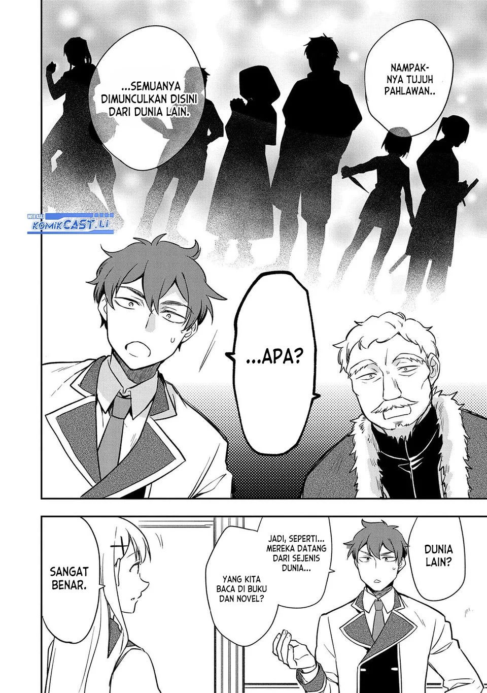 Mushoku no Eiyuu: Betsu ni Skill Nanka Iranakattan daga Chapter 44 Gambar 16