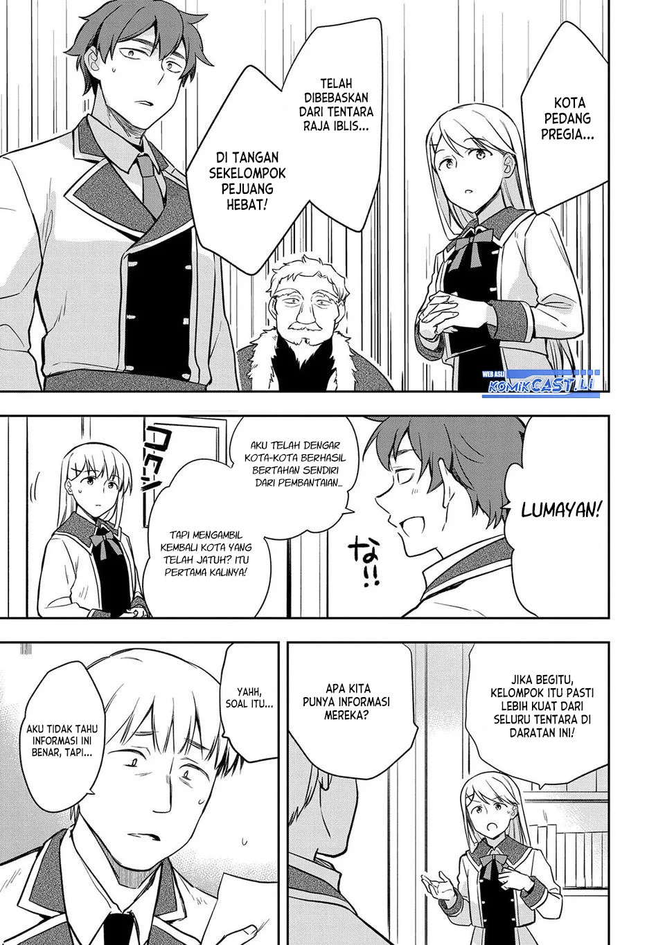 Mushoku no Eiyuu: Betsu ni Skill Nanka Iranakattan daga Chapter 44 Gambar 19