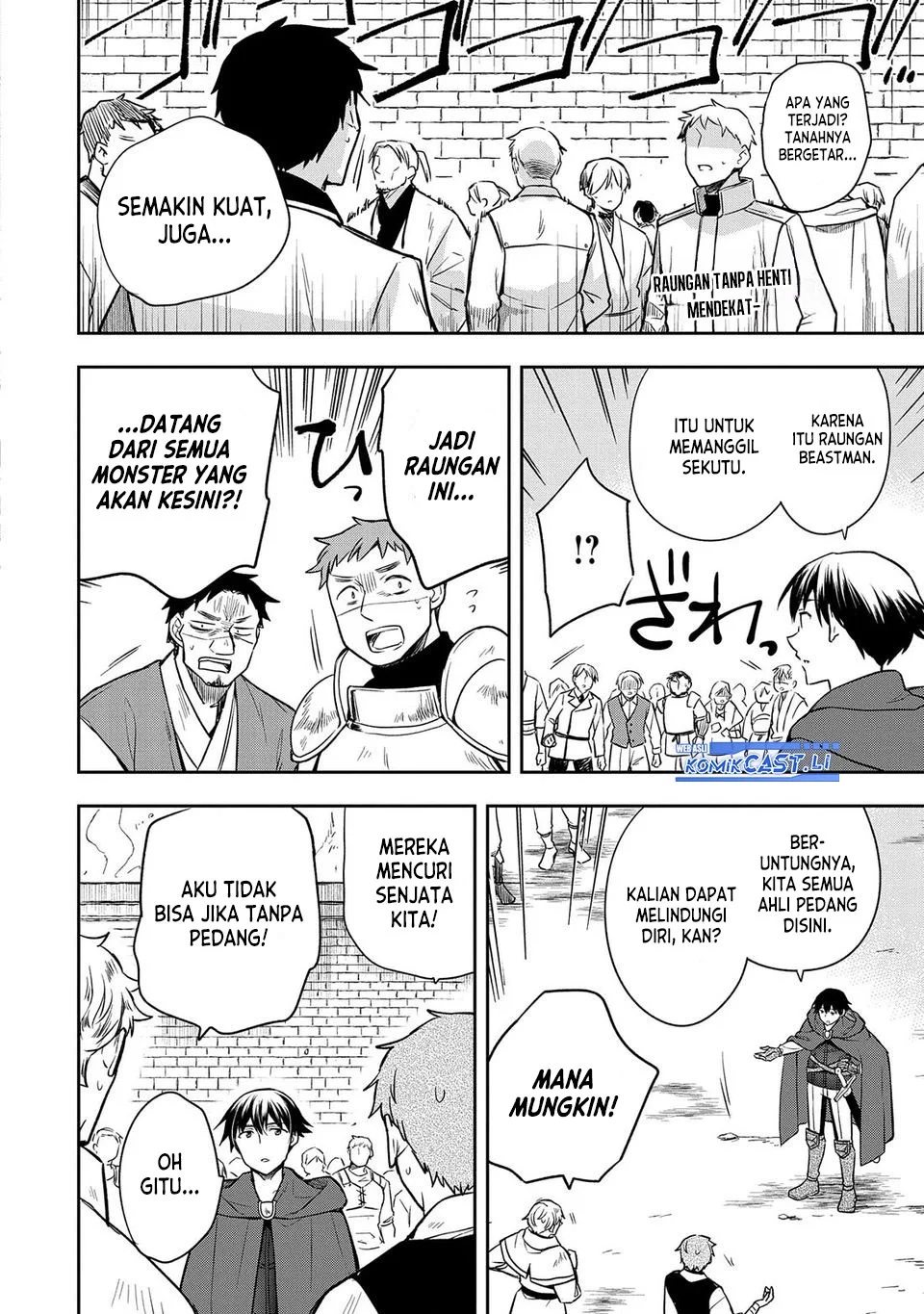 Baca  Mushoku no Eiyuu: Betsu ni Skill Nanka Iranakattan daga Chapter 44 Gambar 2
