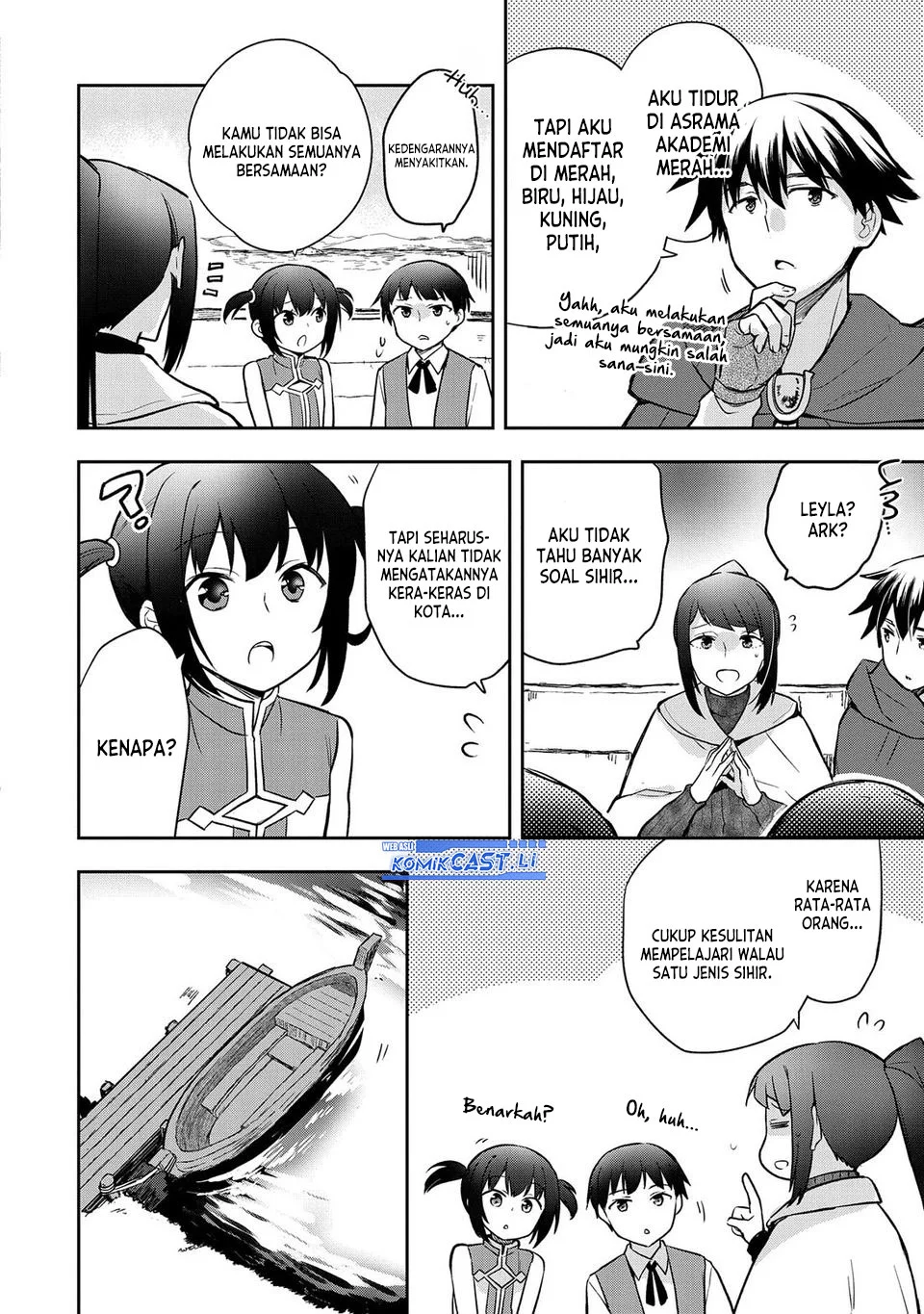 Mushoku no Eiyuu: Betsu ni Skill Nanka Iranakattan daga Chapter 44 Gambar 22