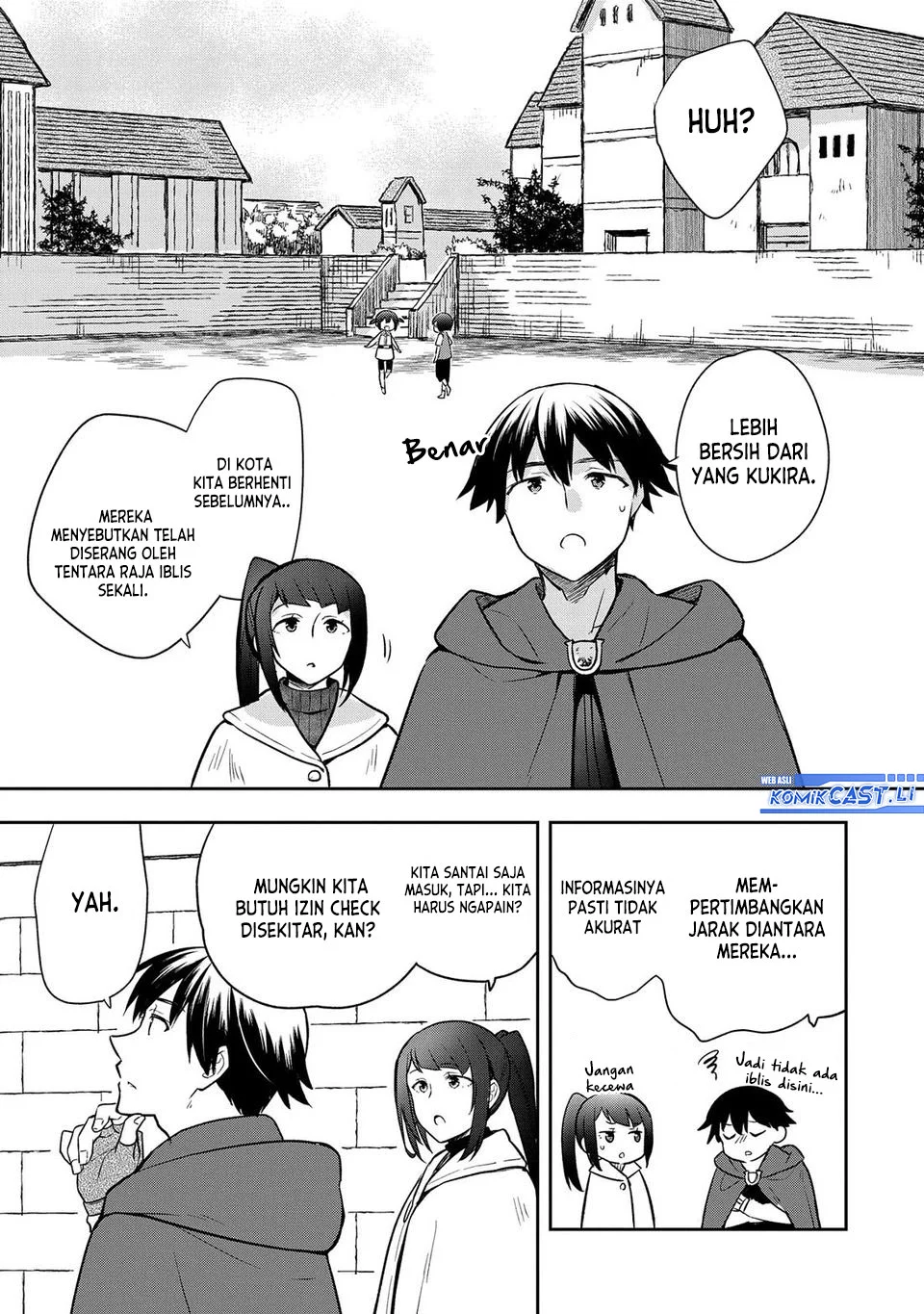 Mushoku no Eiyuu: Betsu ni Skill Nanka Iranakattan daga Chapter 44 Gambar 23