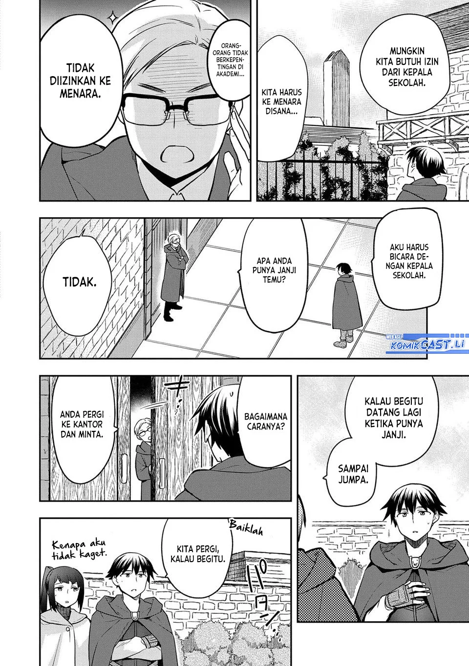 Mushoku no Eiyuu: Betsu ni Skill Nanka Iranakattan daga Chapter 44 Gambar 24