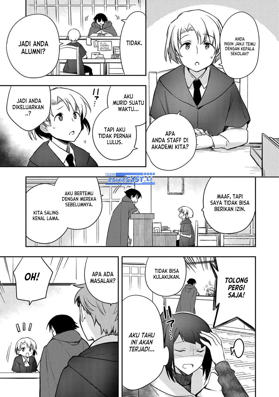 Mushoku no Eiyuu: Betsu ni Skill Nanka Iranakattan daga Chapter 44 Gambar 25