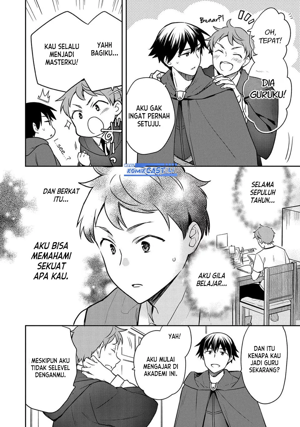 Mushoku no Eiyuu: Betsu ni Skill Nanka Iranakattan daga Chapter 44 Gambar 28