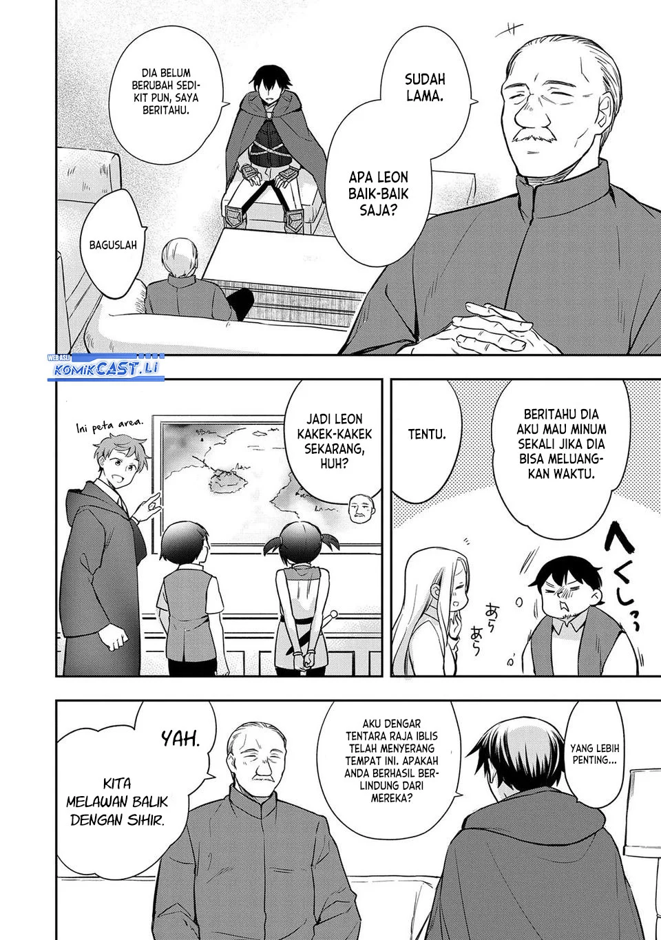 Mushoku no Eiyuu: Betsu ni Skill Nanka Iranakattan daga Chapter 44 Gambar 30