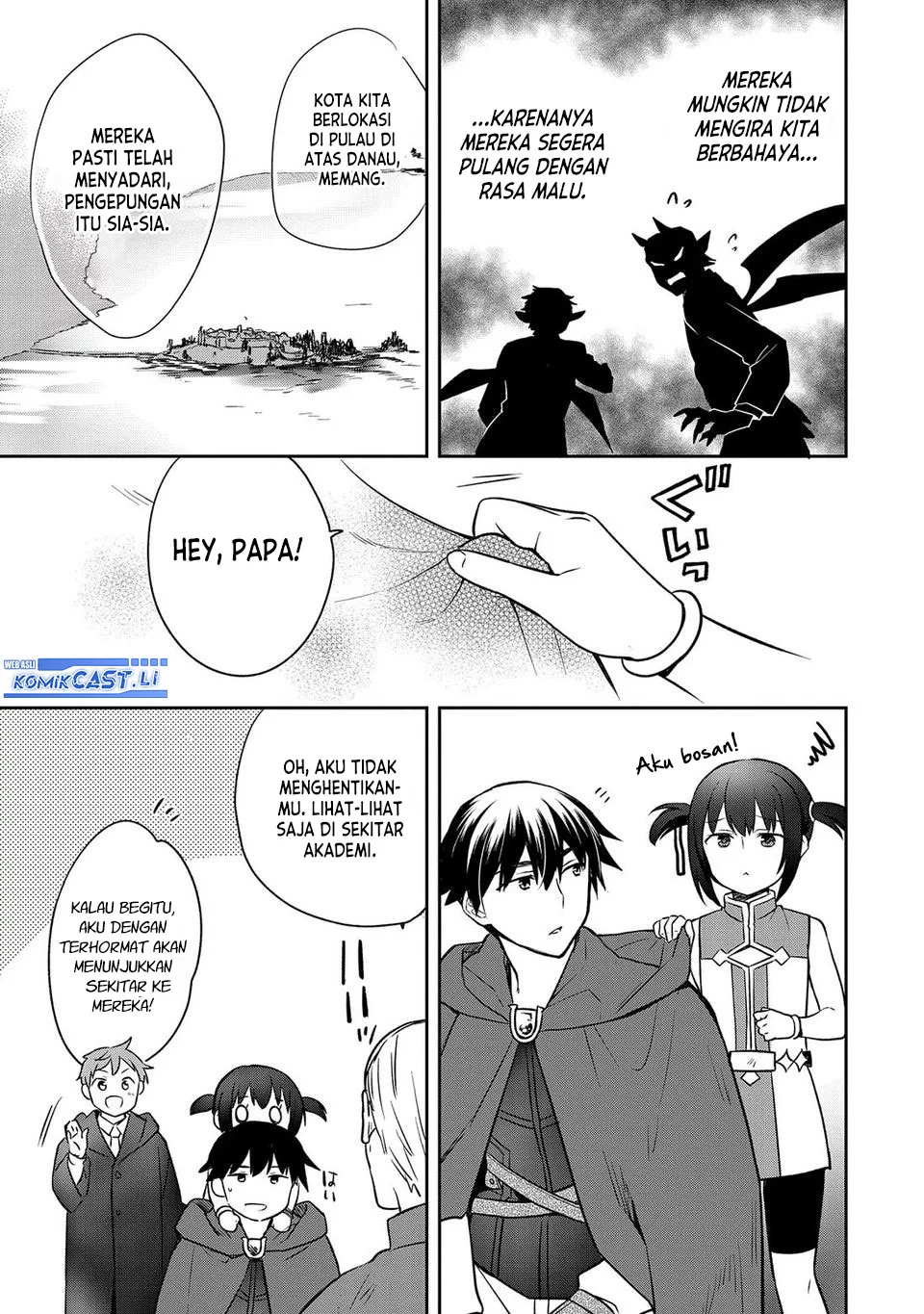 Mushoku no Eiyuu: Betsu ni Skill Nanka Iranakattan daga Chapter 44 Gambar 31