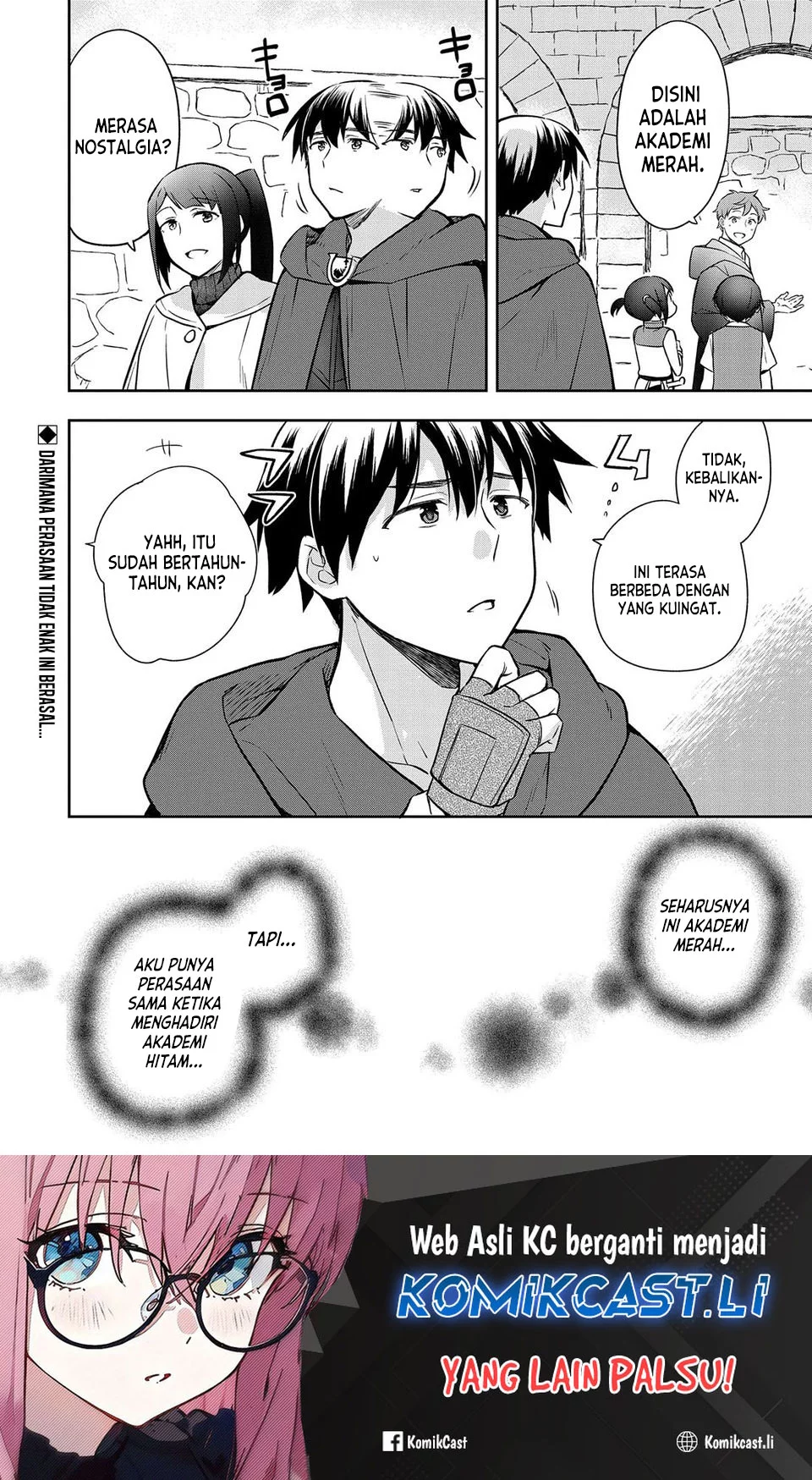 Mushoku no Eiyuu: Betsu ni Skill Nanka Iranakattan daga Chapter 44 Gambar 32