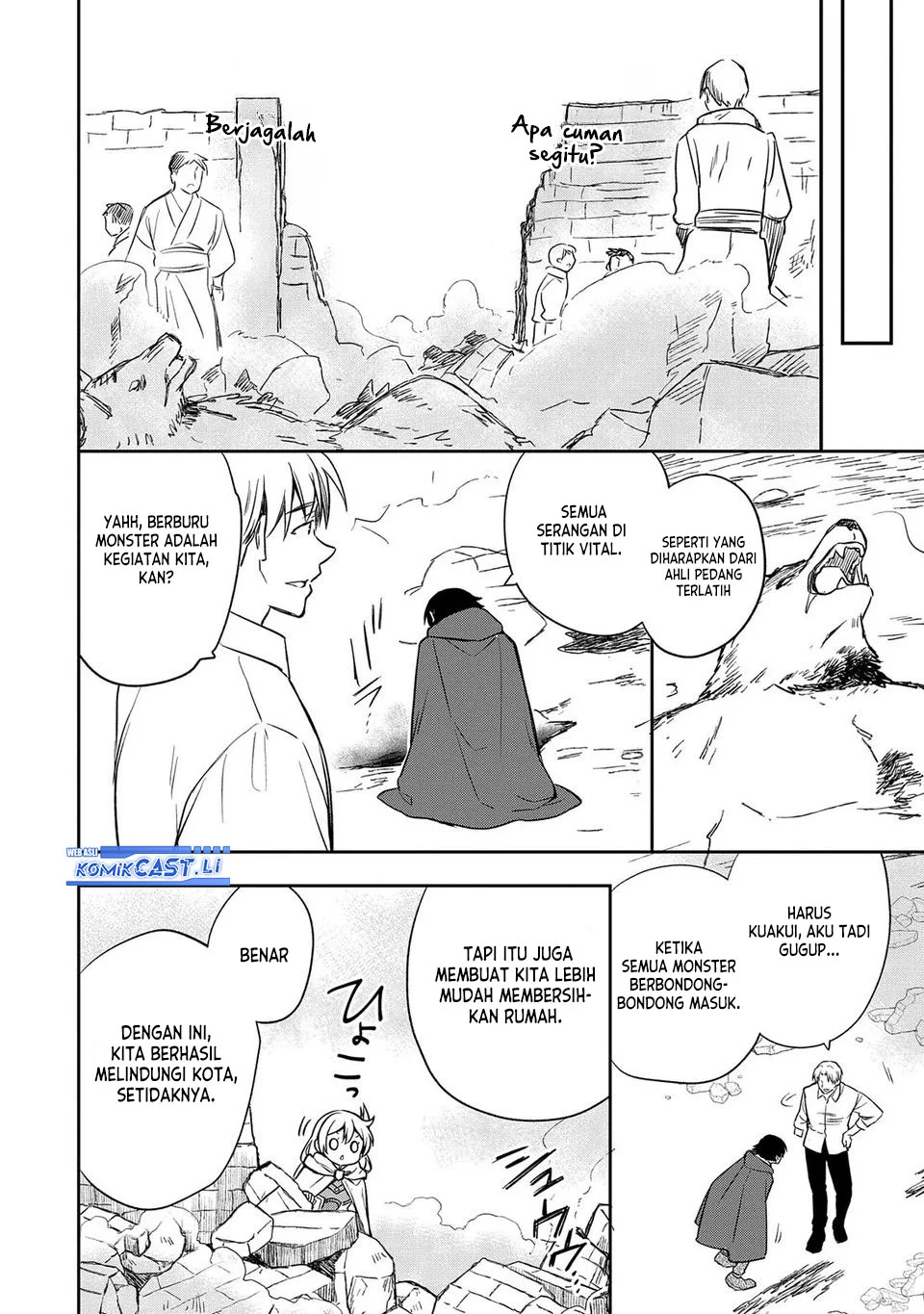 Mushoku no Eiyuu: Betsu ni Skill Nanka Iranakattan daga Chapter 44 Gambar 6