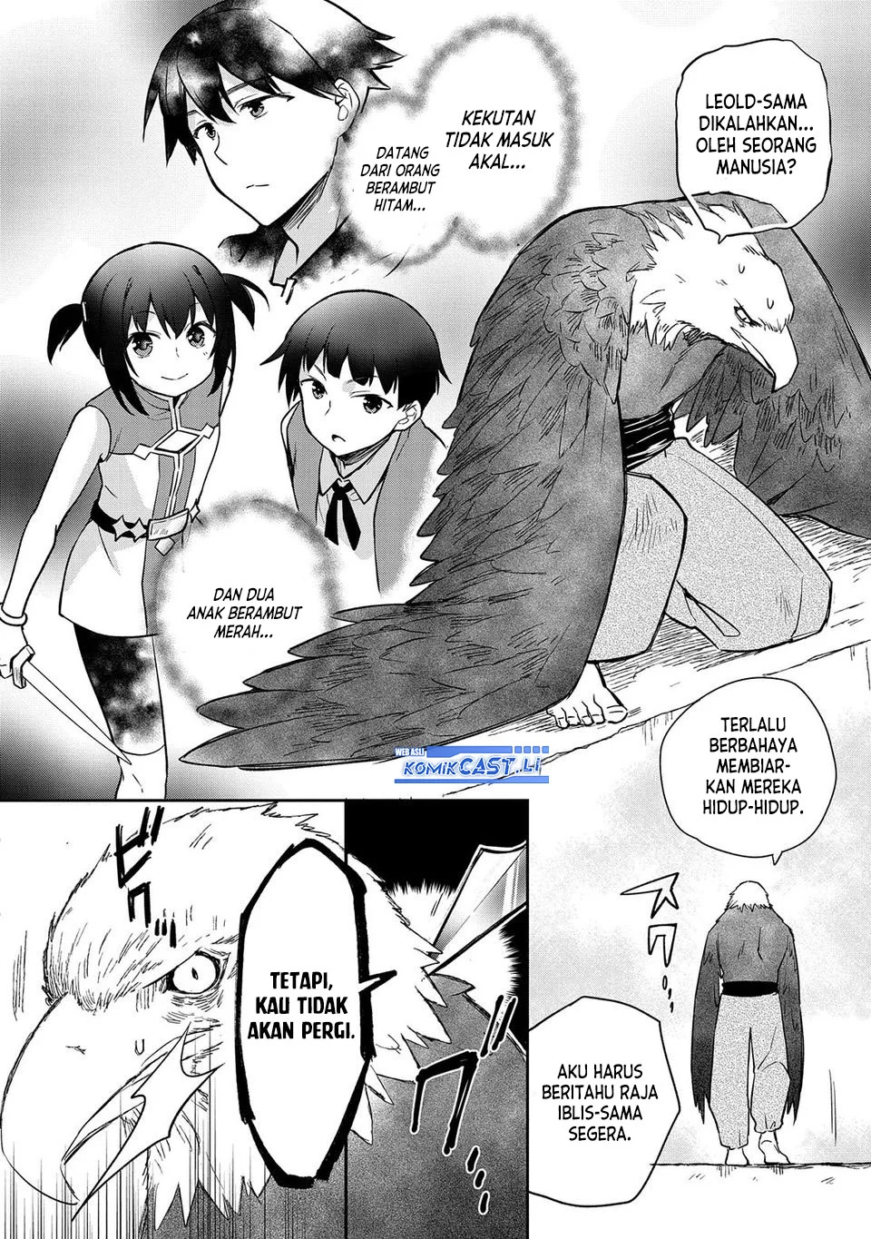 Mushoku no Eiyuu: Betsu ni Skill Nanka Iranakattan daga Chapter 44 Gambar 8