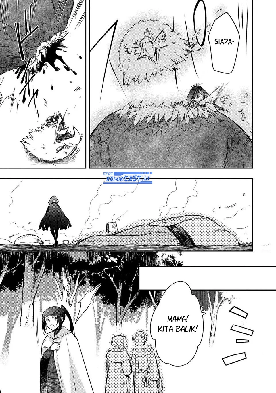 Mushoku no Eiyuu: Betsu ni Skill Nanka Iranakattan daga Chapter 44 Gambar 9