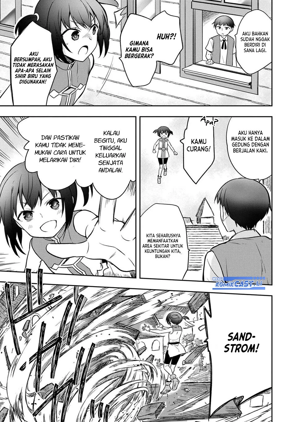 Mushoku no Eiyuu: Betsu ni Skill Nanka Iranakattan daga Chapter 45 Gambar 13