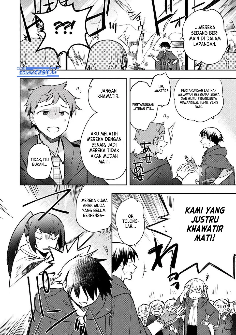 Mushoku no Eiyuu: Betsu ni Skill Nanka Iranakattan daga Chapter 45 Gambar 16