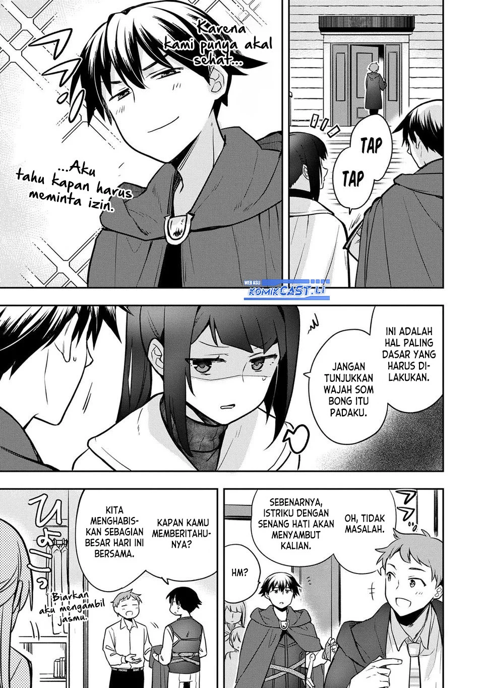 Mushoku no Eiyuu: Betsu ni Skill Nanka Iranakattan daga Chapter 45 Gambar 19