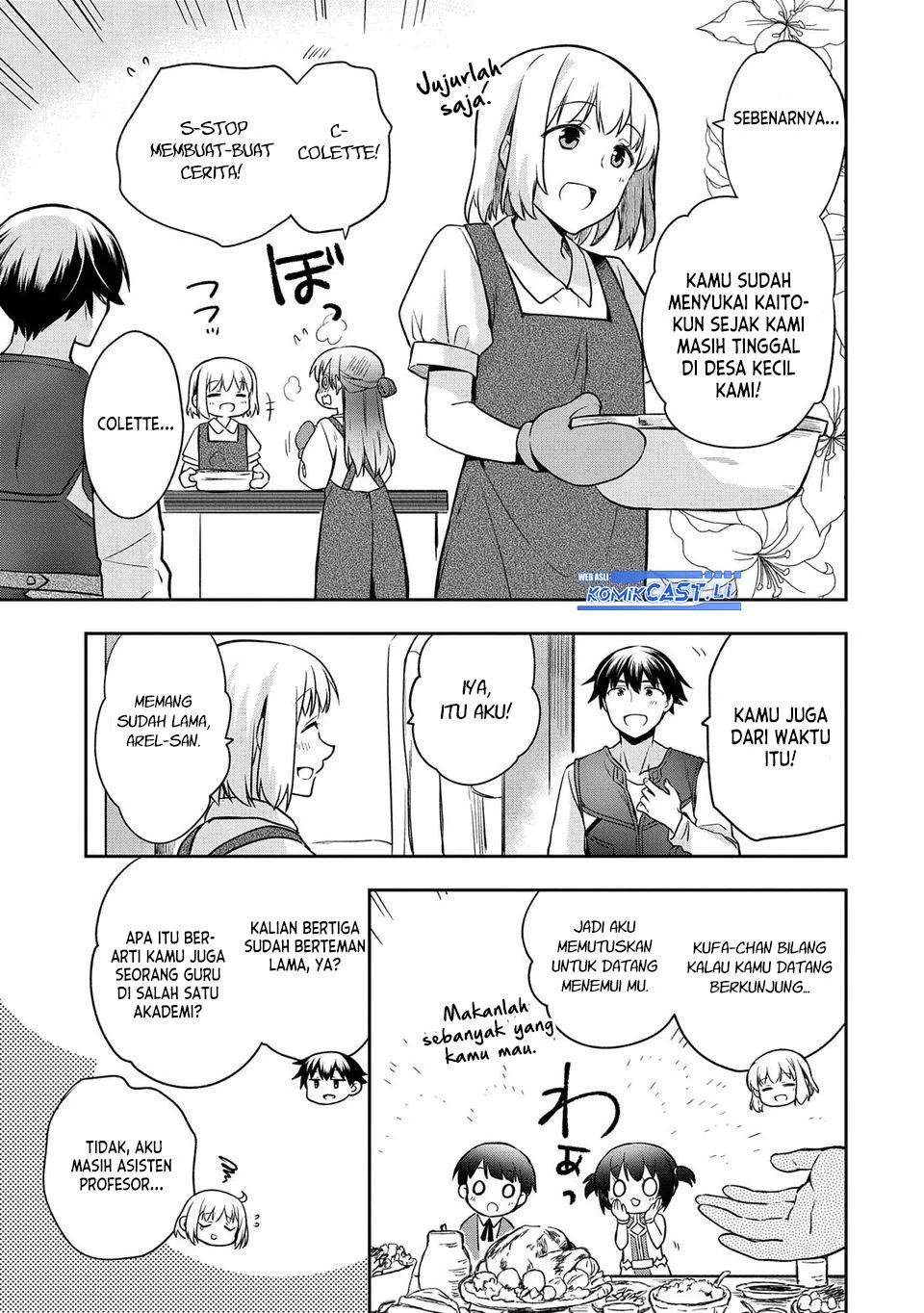 Mushoku no Eiyuu: Betsu ni Skill Nanka Iranakattan daga Chapter 45 Gambar 21