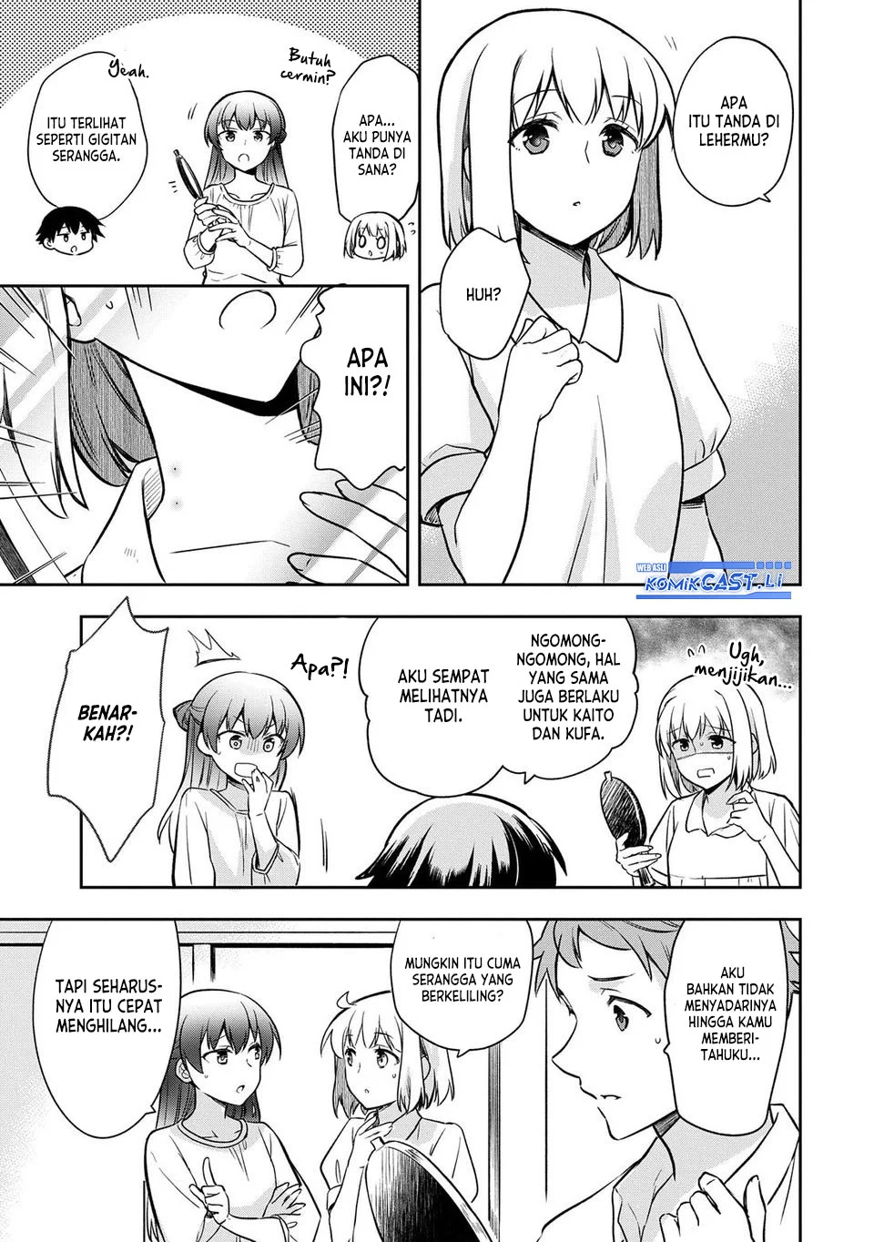 Mushoku no Eiyuu: Betsu ni Skill Nanka Iranakattan daga Chapter 45 Gambar 23