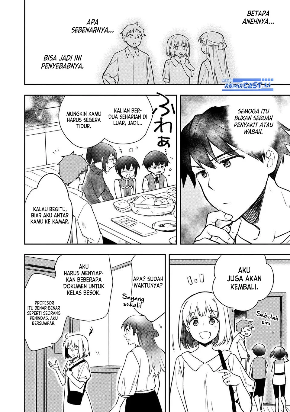 Mushoku no Eiyuu: Betsu ni Skill Nanka Iranakattan daga Chapter 45 Gambar 24