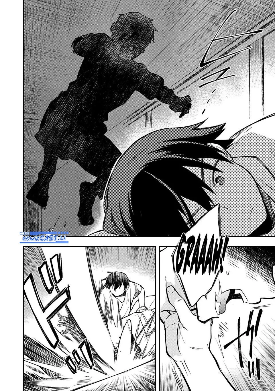 Mushoku no Eiyuu: Betsu ni Skill Nanka Iranakattan daga Chapter 45 Gambar 26