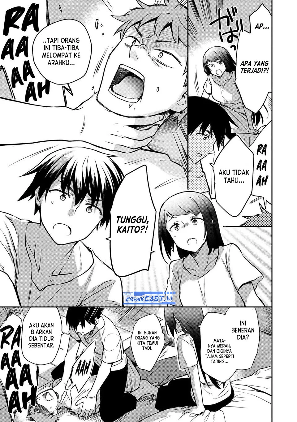 Mushoku no Eiyuu: Betsu ni Skill Nanka Iranakattan daga Chapter 45 Gambar 27