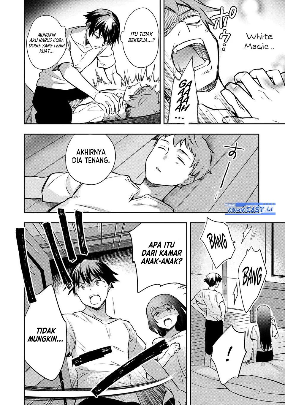 Mushoku no Eiyuu: Betsu ni Skill Nanka Iranakattan daga Chapter 45 Gambar 28