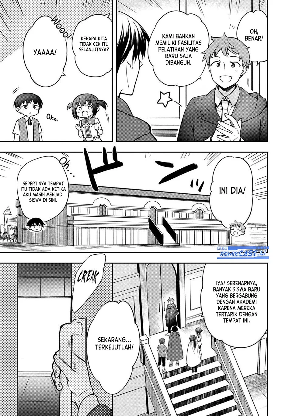 Mushoku no Eiyuu: Betsu ni Skill Nanka Iranakattan daga Chapter 45 Gambar 3