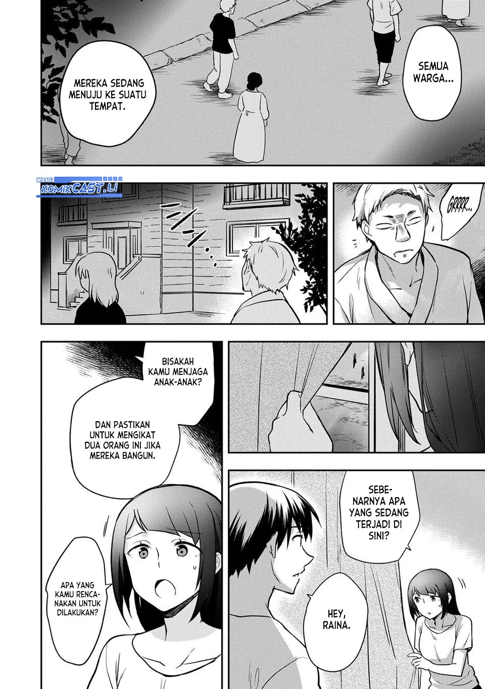 Mushoku no Eiyuu: Betsu ni Skill Nanka Iranakattan daga Chapter 45 Gambar 30