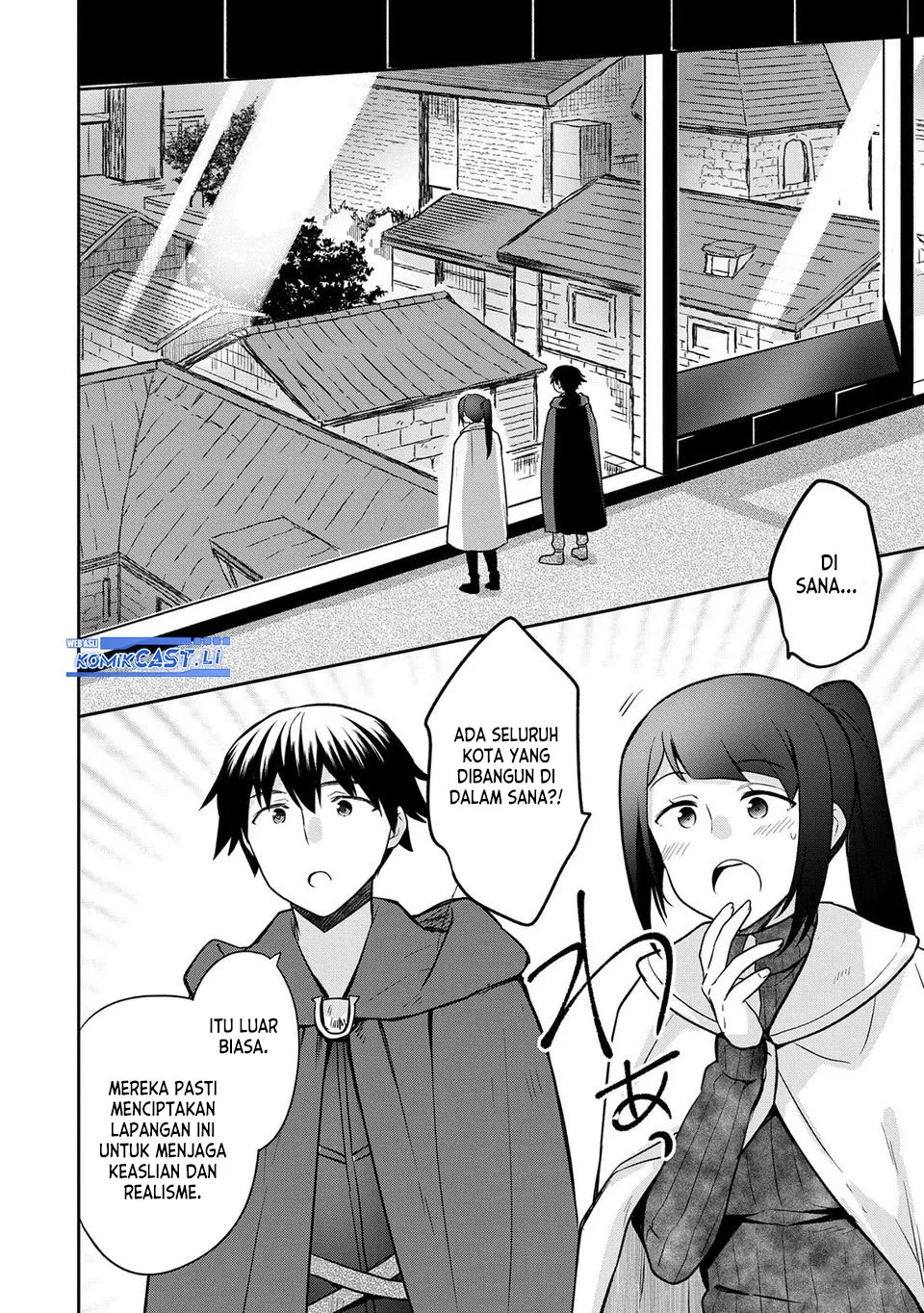 Mushoku no Eiyuu: Betsu ni Skill Nanka Iranakattan daga Chapter 45 Gambar 4