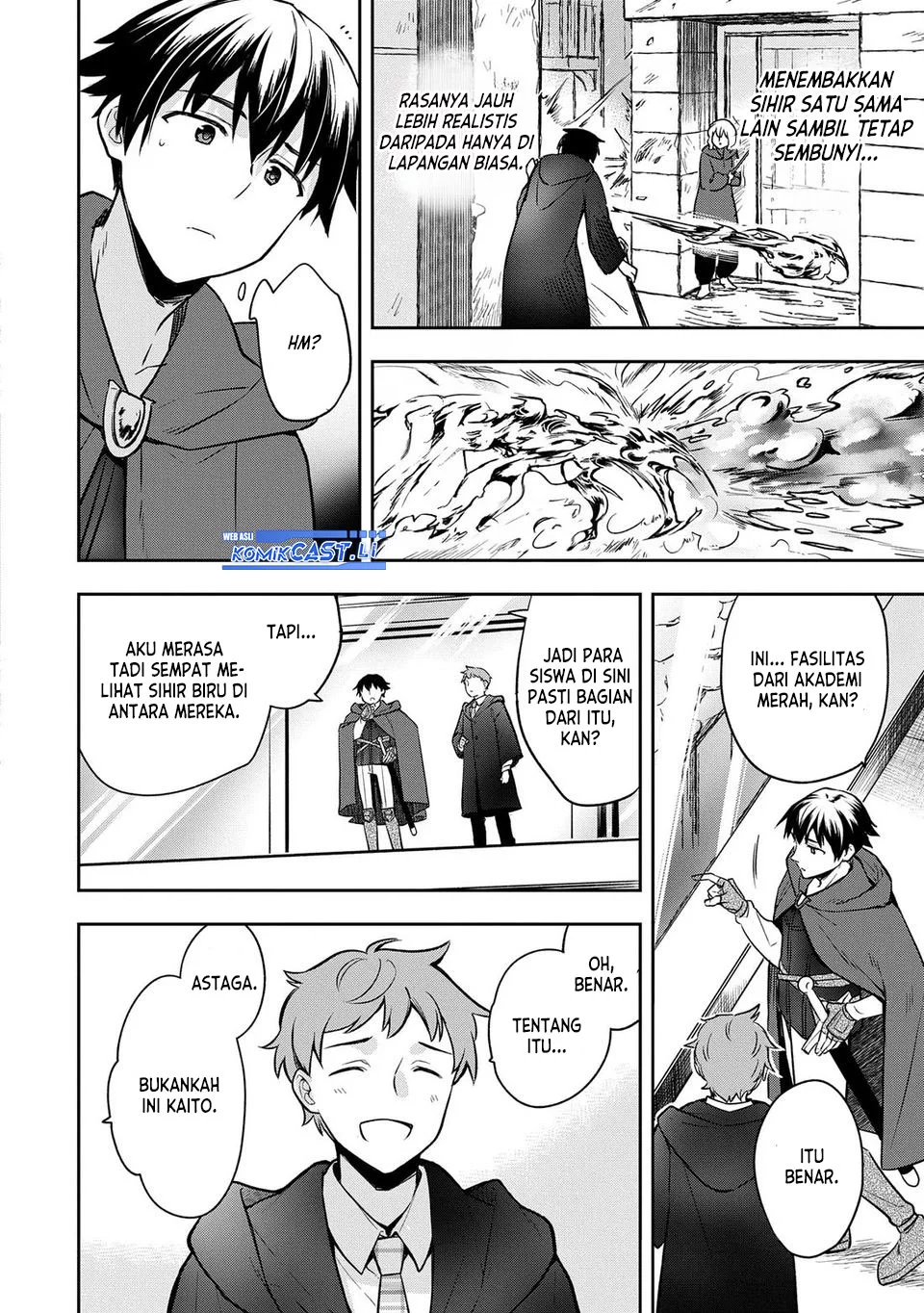 Mushoku no Eiyuu: Betsu ni Skill Nanka Iranakattan daga Chapter 45 Gambar 6