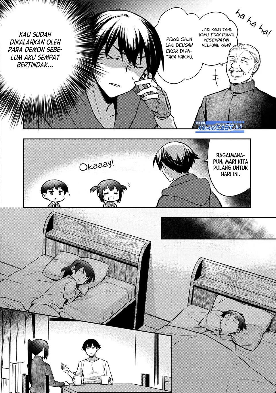 Mushoku no Eiyuu: Betsu ni Skill Nanka Iranakattan daga Chapter 46 Gambar 10