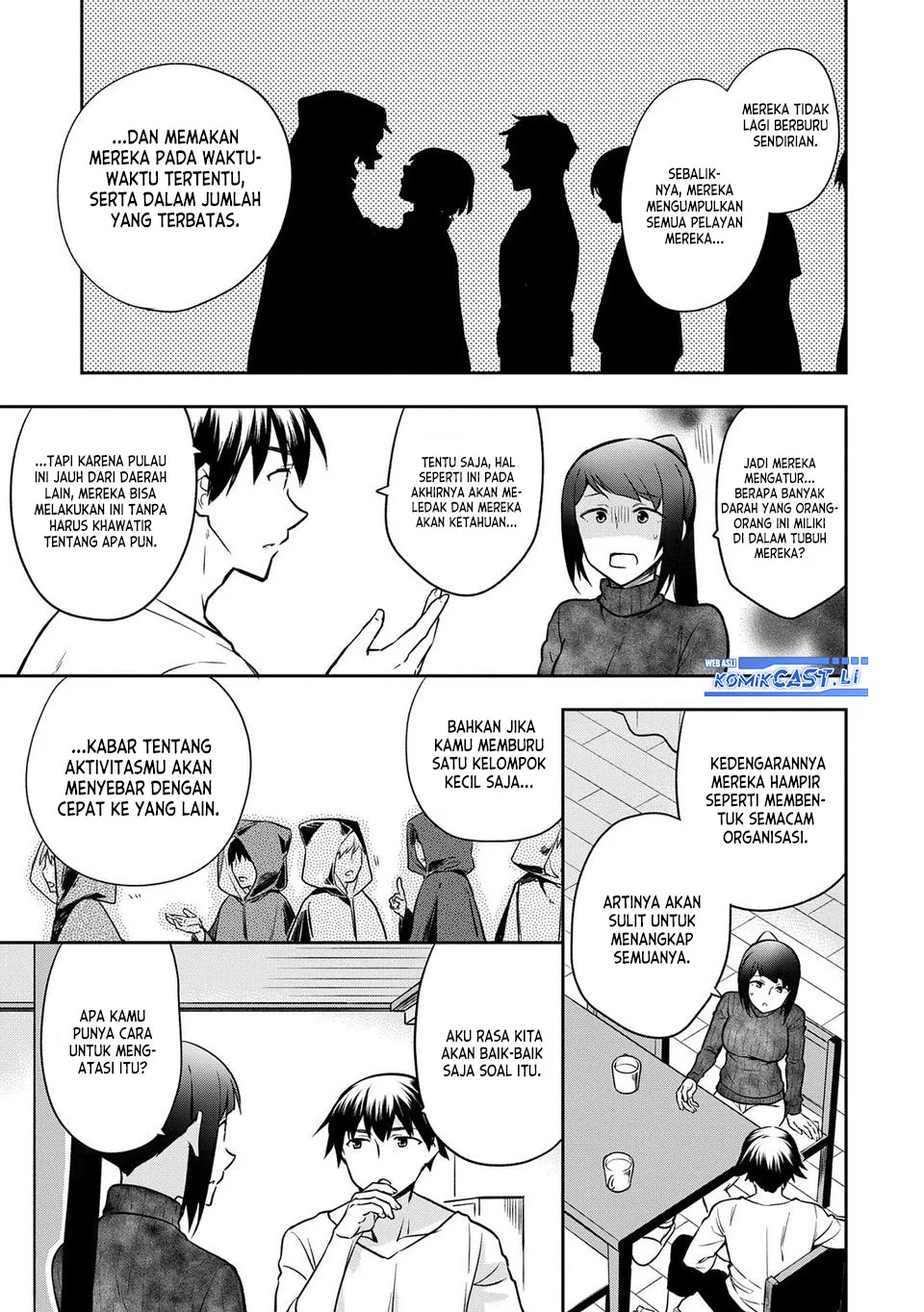 Mushoku no Eiyuu: Betsu ni Skill Nanka Iranakattan daga Chapter 46 Gambar 13