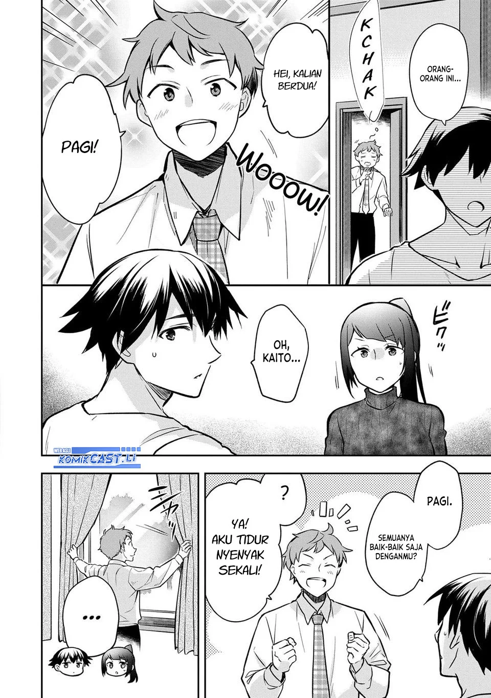 Mushoku no Eiyuu: Betsu ni Skill Nanka Iranakattan daga Chapter 46 Gambar 14