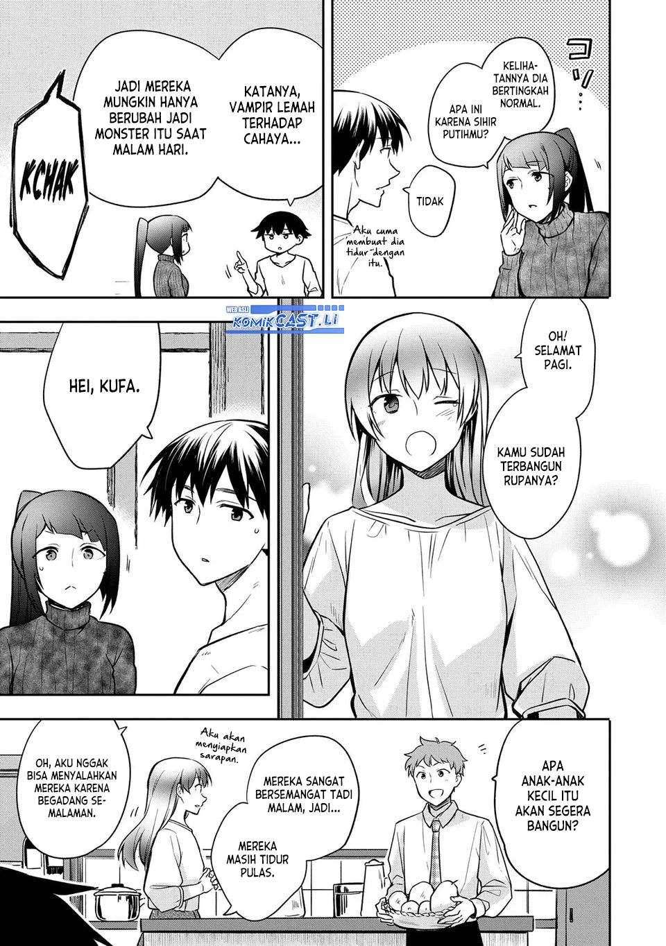 Mushoku no Eiyuu: Betsu ni Skill Nanka Iranakattan daga Chapter 46 Gambar 15