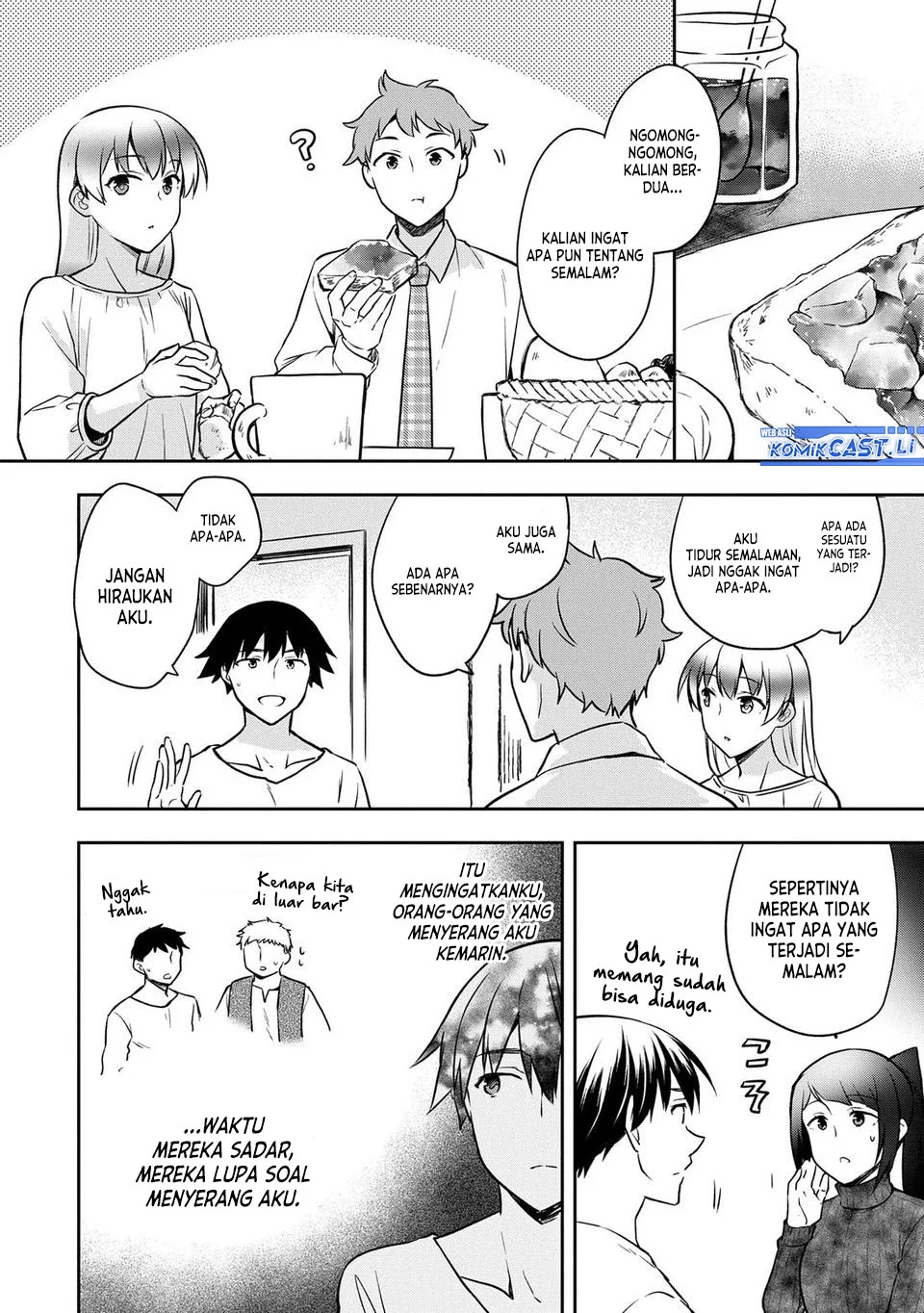 Mushoku no Eiyuu: Betsu ni Skill Nanka Iranakattan daga Chapter 46 Gambar 16