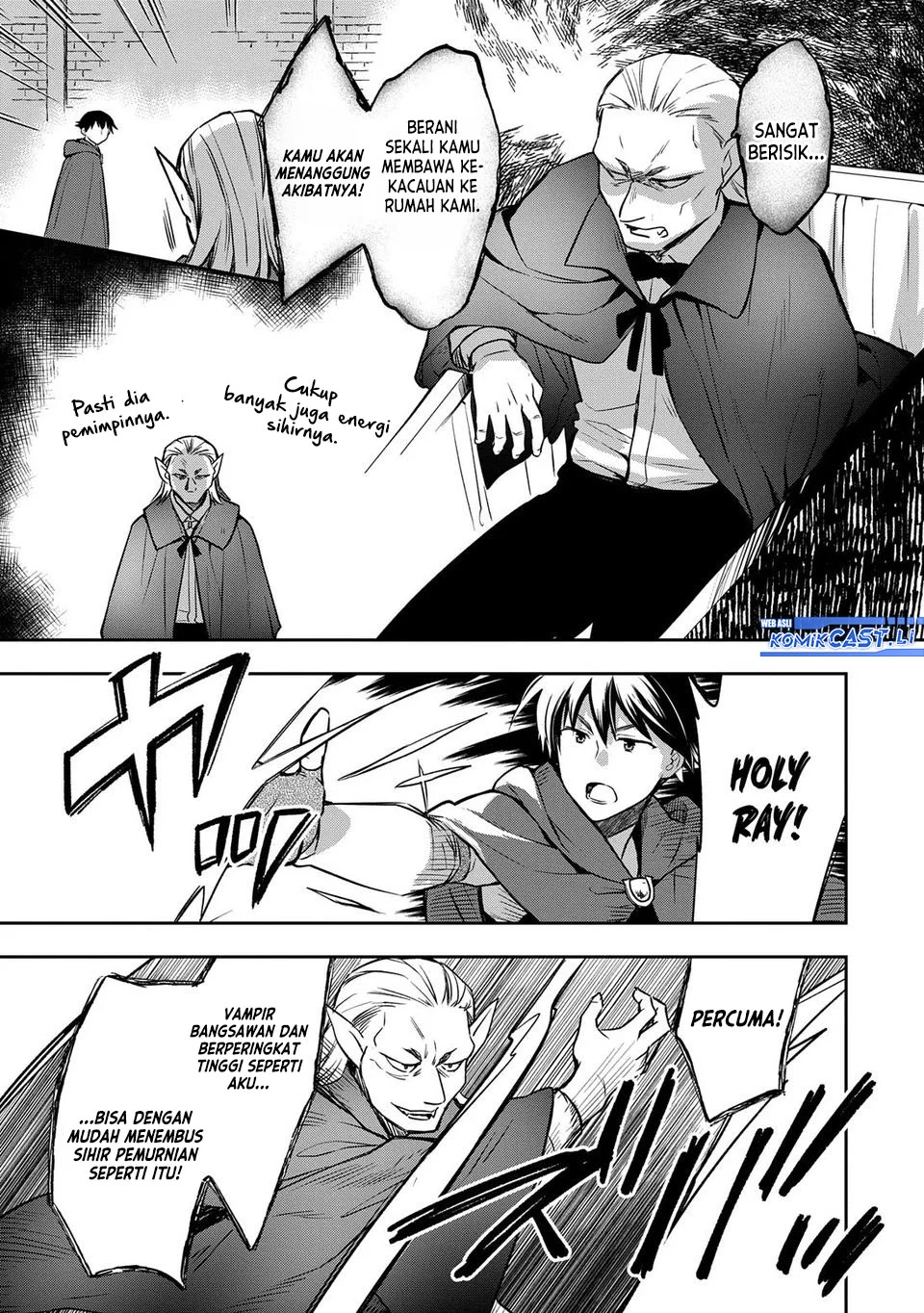 Mushoku no Eiyuu: Betsu ni Skill Nanka Iranakattan daga Chapter 46 Gambar 27